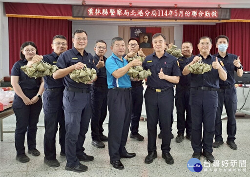 端午慰勞員警辛勞 北港警友會送粽子