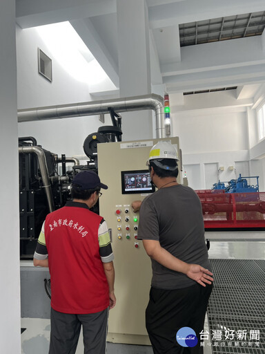 鋒面影響天氣不穩 水利局已完成各項防汛整備