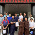 中台禪寺致贈埔里警分局端午粽子 慰勞員警辛勞