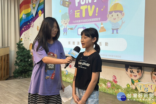 媒體識讀觀念扎根 中嘉寬頻帶領學童探索記者工作