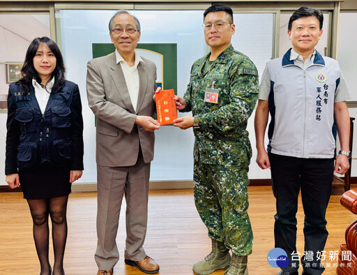 軍友保險公司、台南市軍人服務站 端節慰問地區部隊辛勞