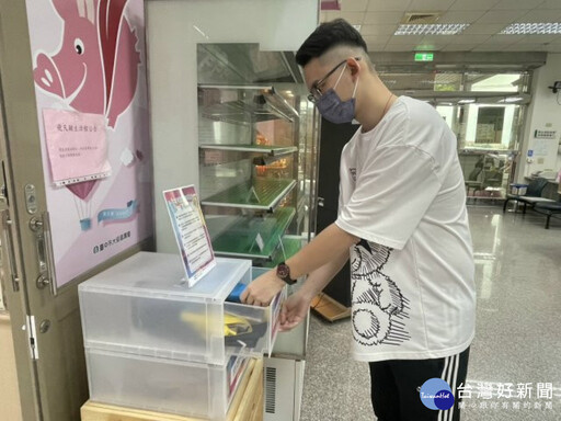 大安農會二手袋循環回收站啟用 落實環保減碳與永續經營
