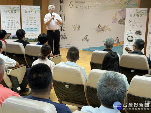 百萬冠軍茶上市 新北推走讀手作千人遊坪林