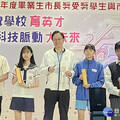 高國中市長獎受獎學生與市長合影 張善政肯定特殊優良事蹟