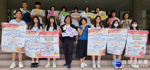 南投高商三科齊發 勇奪全國競賽多項大獎
