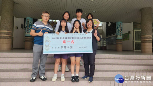 南投高商三科齊發 勇奪全國競賽多項大獎