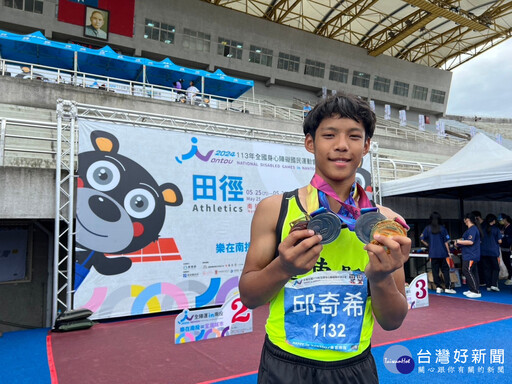 臺東縣3學子獲2025總統教育獎殊榮 饒慶鈴表恭賀及讚揚