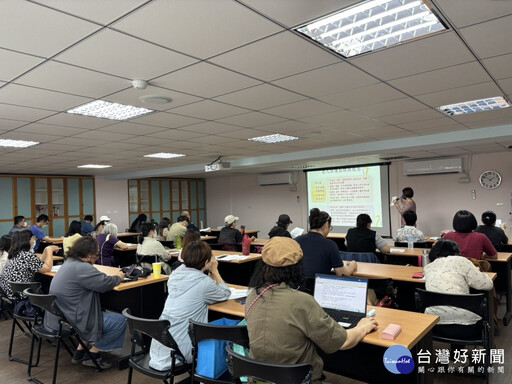 花蓮縣府辦理獨居老人服務教育訓練 串聯社區力量守護獨老生活安全