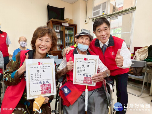 新北七藝十方長青藝文協會揭牌 首任理事長前榮家主任張長林