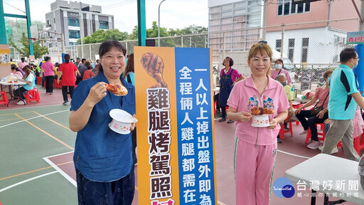 2025粽情田中慶端午 首創龍舟造型駕照及百人立蛋邀民一起同樂