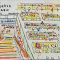 桃園老書局將吹熄燈號 蘇俊賓圖文致謝諾貝爾豐富桃園這麼多年