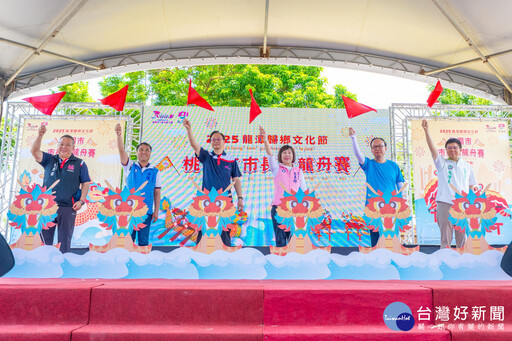 市長盃龍舟賽146組隊伍爭霸 張善政祝福參賽隊伍划向佳績