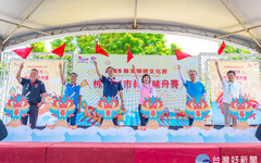 市長盃龍舟賽146組隊伍爭霸 張善政祝福參賽隊伍划向佳績