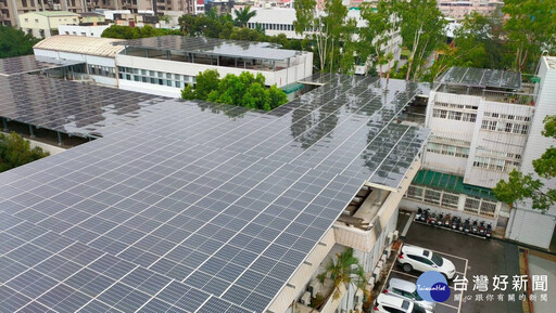 國際碳揭露計畫公布2024年A級城市名單 桃園市連2年獲肯定