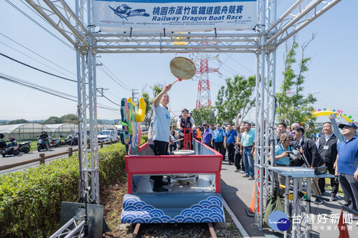 全國首創「陸上鐵道龍舟」在桃園 張善政:打造端午節新亮點