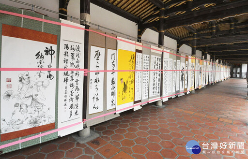鹿港「趣味童玩闖關」慶端陽 10公尺長巨幅書法添亮點