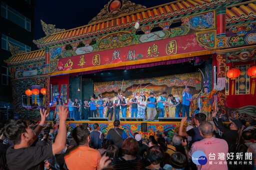 明華園總團中壢仁海宮巡演 端午佳節共享文化饗宴