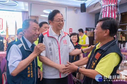 楊梅區張氏宗親會交接大會 張善政肯定推動地方發展