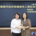 嘉義市教育處副處長林喜信榮退 黃敏惠祝展開精彩第三人生