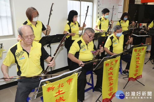 土城崇德光慧廣福站照顧據點啟用 讓長輩在地安老活躍老化
