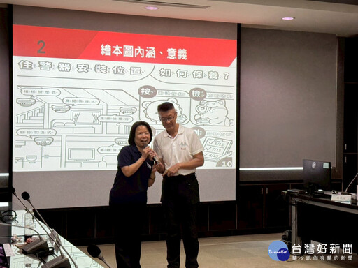 新北「防宣姐姐廉政工作坊」 提升防災意識守護品德教育