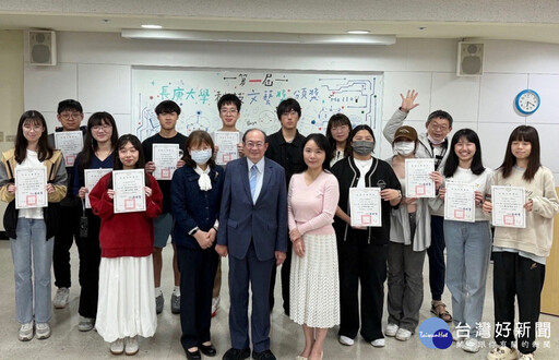 文學與科技的對話 長庚大學舉辦第一屆「科技文藝獎」