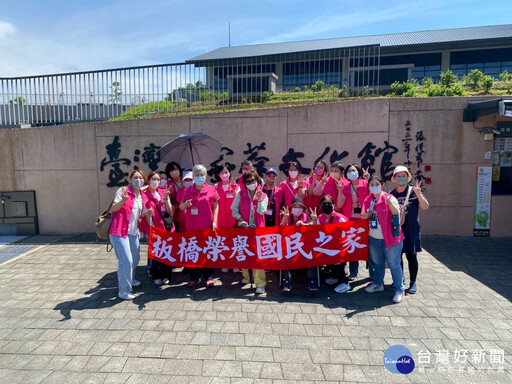 板橋榮家附設新北憶樂日照中心 帶領失智長輩走進客家茶鄉