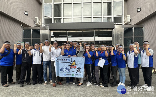 全國青農趣味競賽在南投 許淑華授旗盼旗開得勝