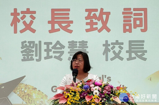青春不散場 南投高商畢業生滿懷自信邁向前程