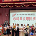 青春不散場 南投高商畢業生滿懷自信邁向前程