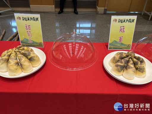 新店青農陳全福奪新北筍王 泰山唐德輔獲選「甜筍王」