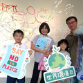 響應世界環境日 八里龍形圖書閱覽室邀社區親子「減塑」愛地球