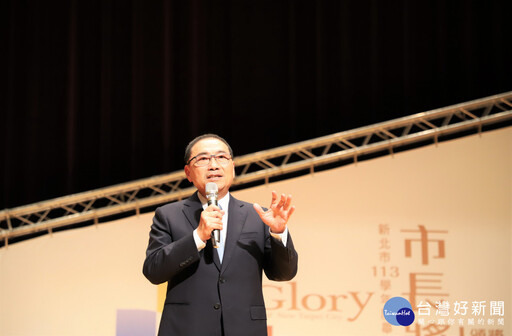 新北表揚市長獎得主及技藝人才 侯友宜頒獎肯定學子卓越表現