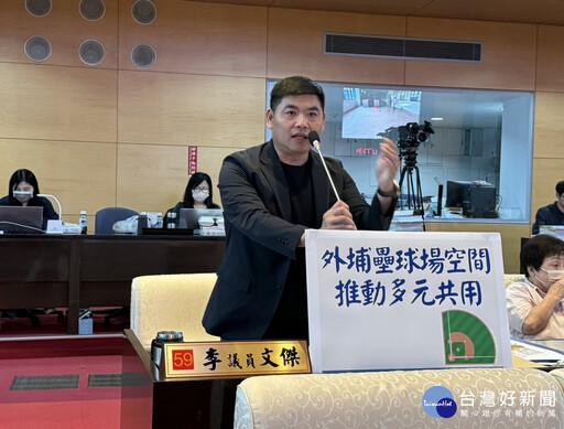 大甲十年來最大開發案 盧秀燕：道卡斯園區可望明年動工