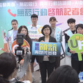 戒菸青年領航員 運用AI科技倡導拒菸