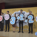 北市高中「3+2+2」專班 免統測直升技專