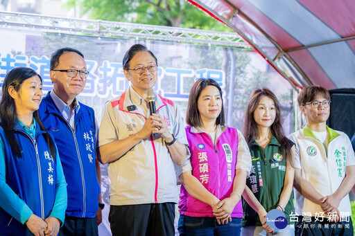 出席民有十街拓寬通車啟用典禮 張善政：持續優化交通基礎建設