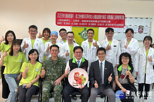 名醫端午不休假 彰基義診團四度跨海送愛到馬祖