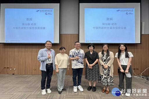 探索會展產業新趨勢 長榮大學師生參訪大台南會展中心