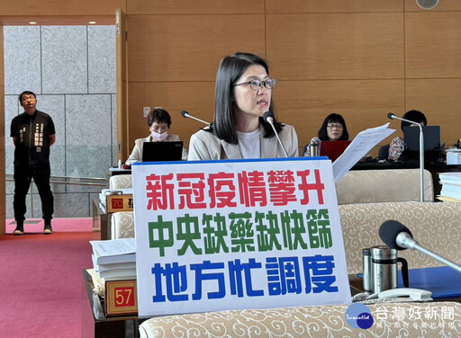 新冠疫情攀升 中市議員要求補足快篩劑加強防疫