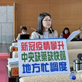 新冠疫情攀升 中市議員要求補足快篩劑加強防疫