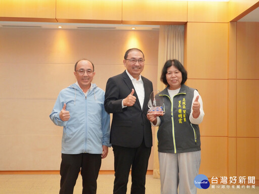 新北表揚偵水志工及區公所 公私齊力守護家園