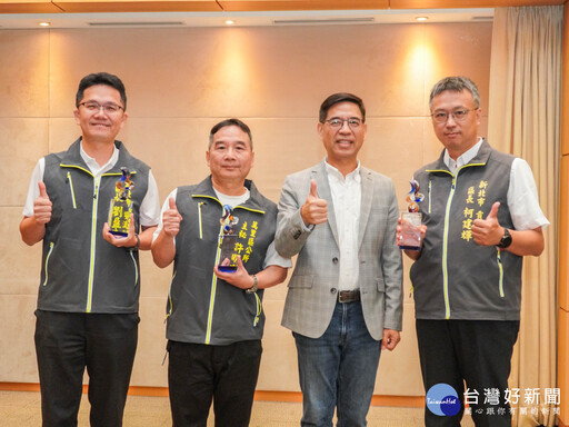 新北表揚偵水志工及區公所 公私齊力守護家園