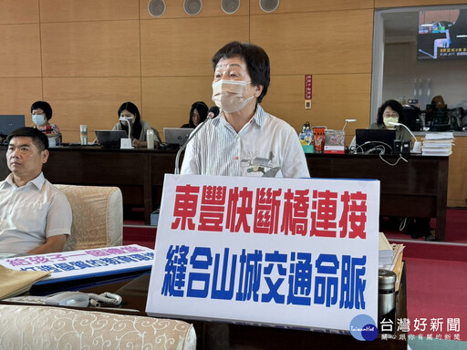 議員促綠空廊道串聯東豐后豐自行車道 暢遊市區山城風光