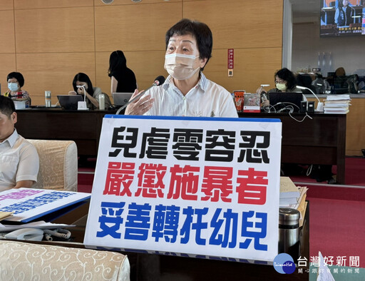 議員促綠空廊道串聯東豐后豐自行車道 暢遊市區山城風光