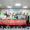 R3計畫全面升級 竹秀攜手41院所打造偏鄉醫療零距離