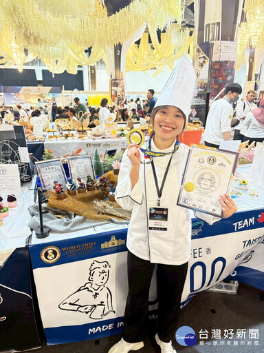 展現國際專業實力 玄大餐旅系世界廚藝大賽奪雙金
