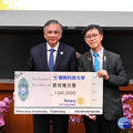 響應朝陽科大勵學計畫 企業捐款扶弱助學