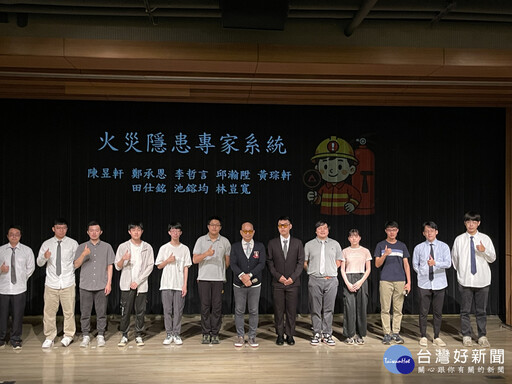 清大開發10項「AI-專家系統」原型產品 周卓煇：經濟價值非常高