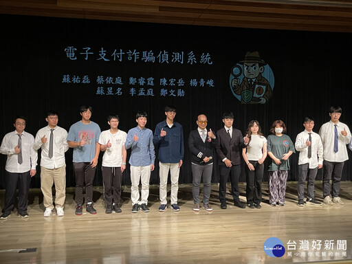 清大開發10項「AI-專家系統」原型產品 周卓煇：經濟價值非常高